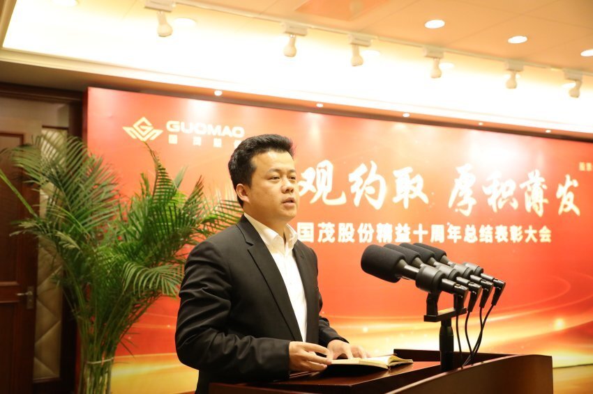 對精益改善的再學習再領悟