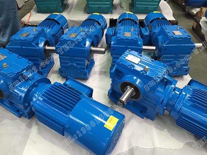 s系列減速機(jī)